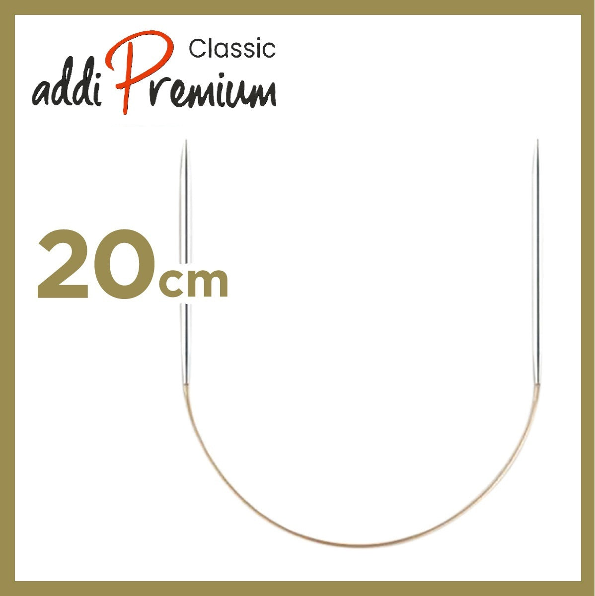addi プレミアム クラシック メタル輪針 20cm