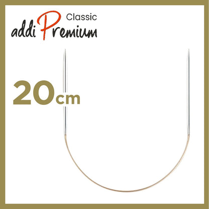 addi プレミアム クラシック メタル輪針 20cm