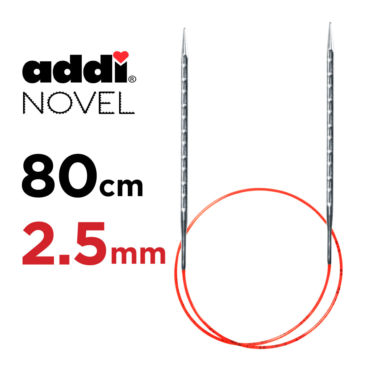 アディ ノベル レース 輪針 80cm 2.5mm addi Novel Lace 80cm 