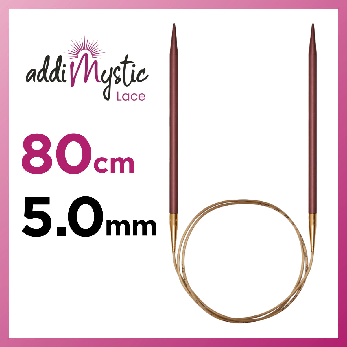 アディ ミスティック addi Mystic 輪針 80cm 5.0mm メタル輪針