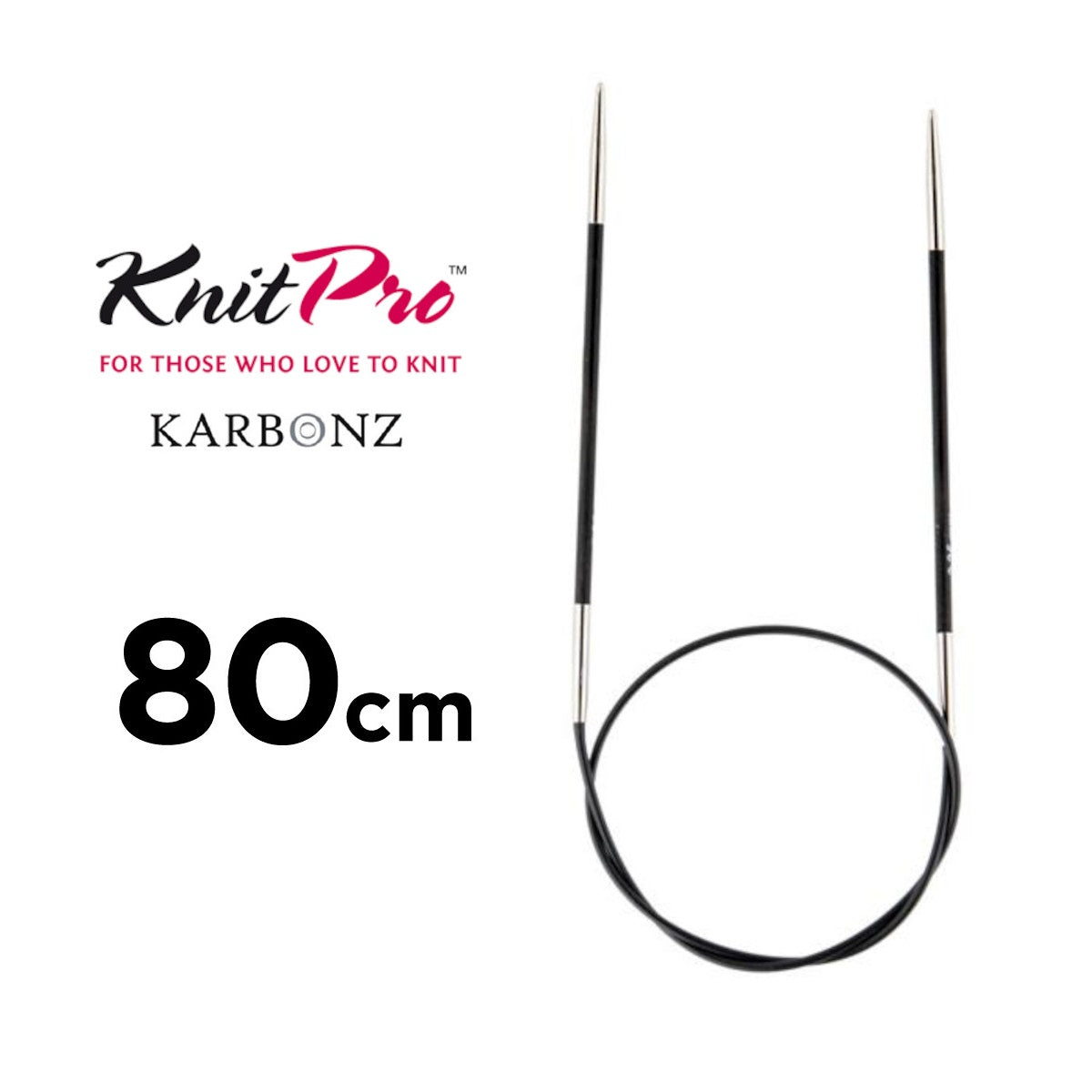ニットプロ カーボンズ KnitPro Karbonz 輪針 80cm カーボン メタル針先