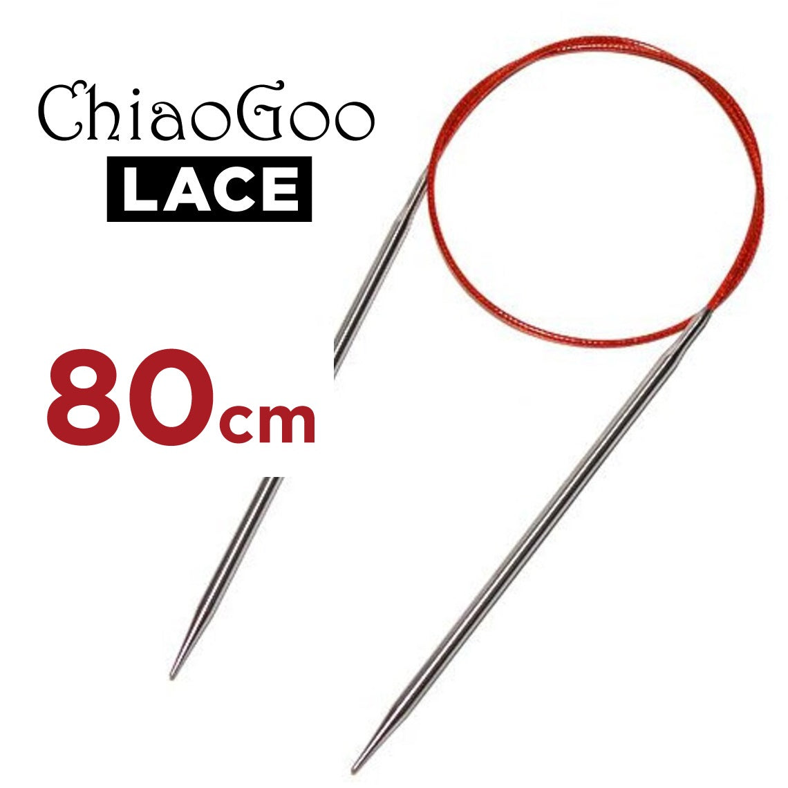 チャオグー レッドレース（ChiaoGoo Red Lace）80cm 固定式メタル輪針