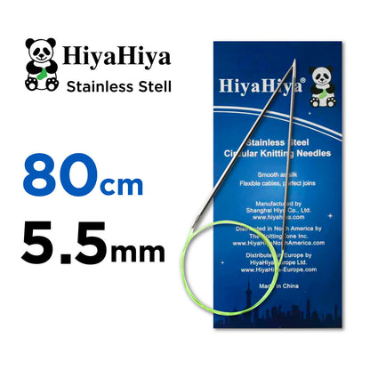 ヒヤヒヤ スチールHiyaHiya 固定式輪針 80cm メタル編み針5.5mm
