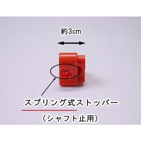 アディ トゥーゴー (addi To Go) 輪針ストッパー ハート型形式説明