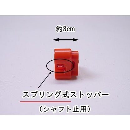 アディ トゥーゴー (addi To Go) 輪針ストッパー ハート型形式説明