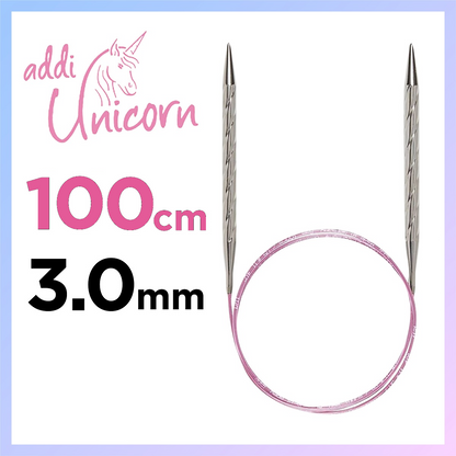 アディ ユニコーン (addi Unicorn) 100cm 3.0mm