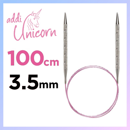 アディ ユニコーン (addi Unicorn) 100cm 3.5mm