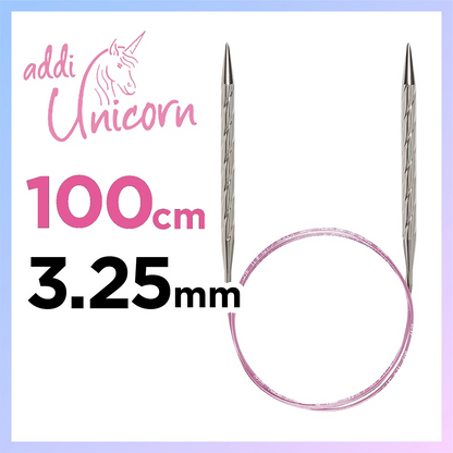 アディ ユニコーン (addi Unicorn) 100cm 3.25mm