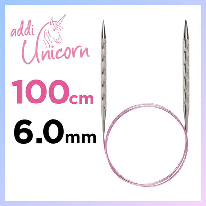 アディ ユニコーン (addi Unicorn) 100cm 6.0mm