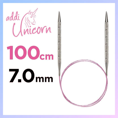 アディ ユニコーン (addi Unicorn) 100cm 7.0mm